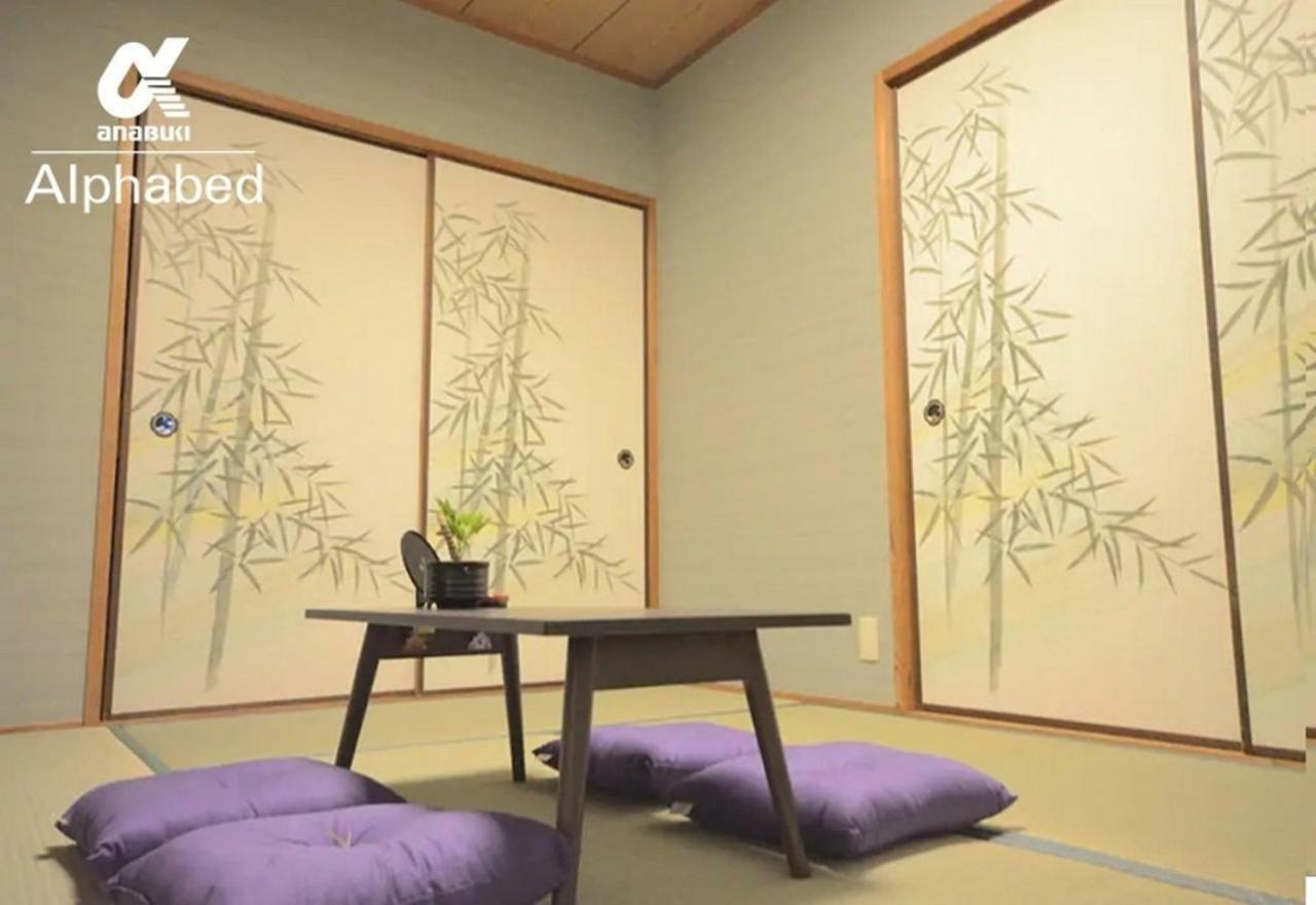Alphabed Takamatsu Kitahama East 202 / Vacation Stay 20102 Exterior photo